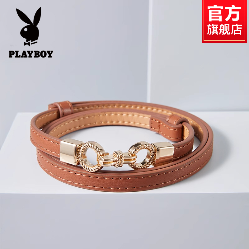 花花公子皮带女装饰百搭真皮细腰正品新款可调节通勤休闲细款腰搭高清大图