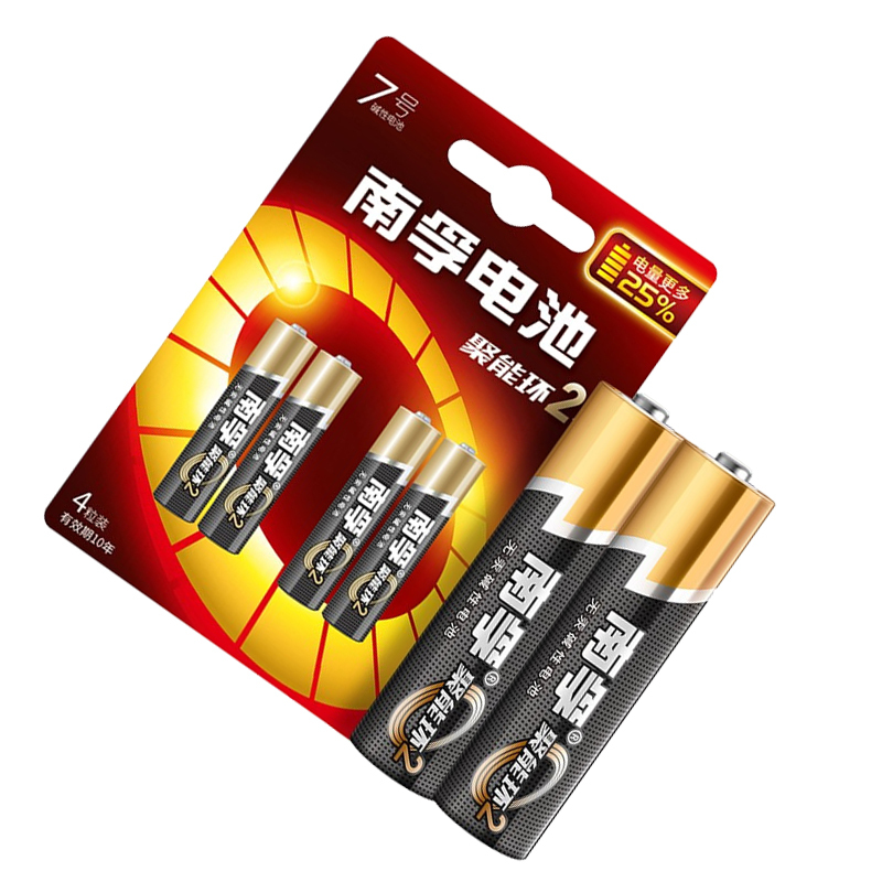 空调遥控电池(7号电池)南孚