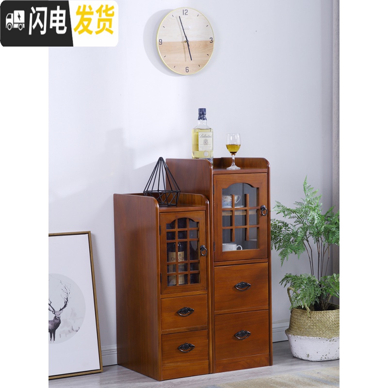 三维工匠25/30/39cm宽夹缝收纳柜实木抽屉式厨房卫生间置物架窄柜间隙斗柜高清大图