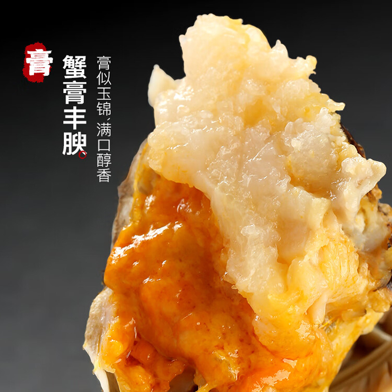 0-3.5两10只固城湖鲜活螃蟹礼盒包装