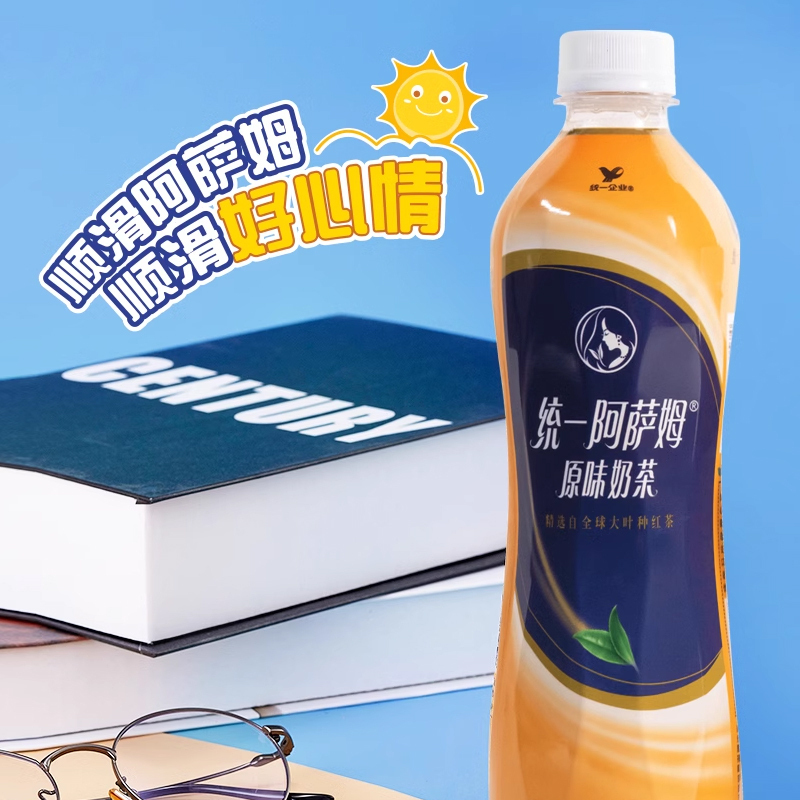 统一 阿萨姆奶茶 奶茶饮料 500ml*2瓶装 下午茶 休闲饮品 饮料高清大图