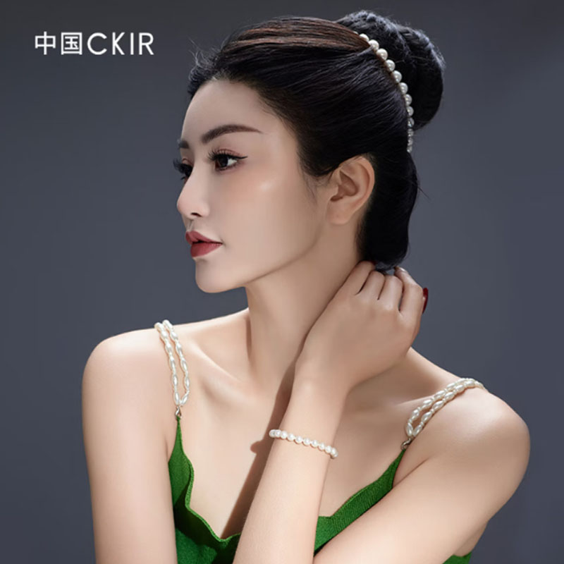 Cmierf Kuect(中国CKIR)丝绸白圆形珍珠手链925银CKIR-Z92518高清大图