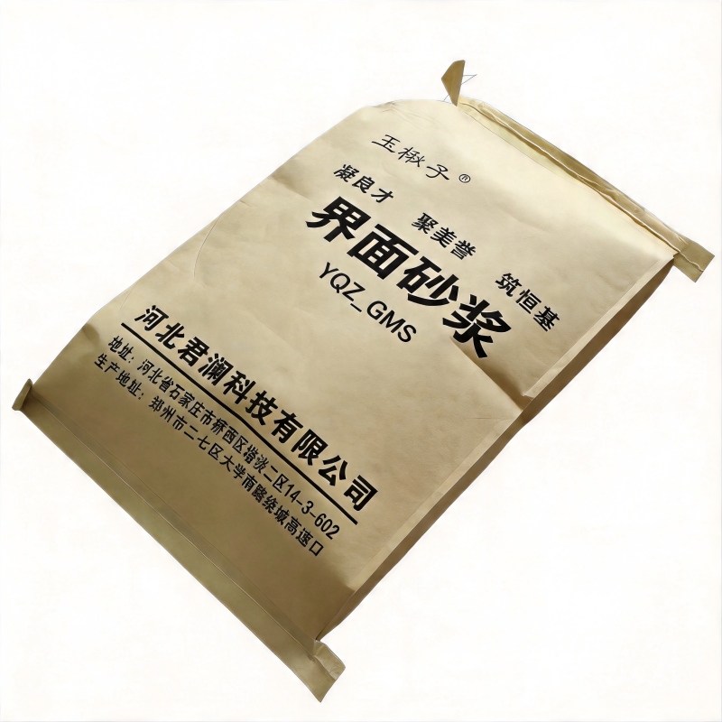 玉楸子 界面砂浆 YQZ-GMS 25公斤/袋高清大图