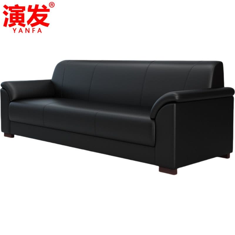 演发 沙发图片