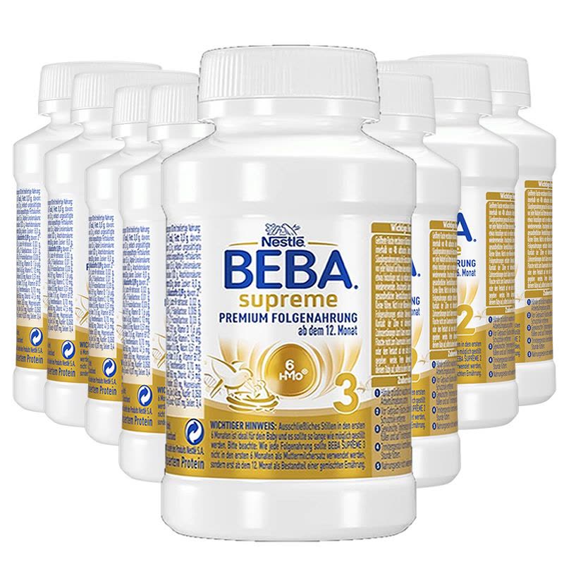 原装进口德国 雀巢(Nestle)BEBA贝巴至尊婴幼儿配方液态水奶 3段 200ml*8瓶图片