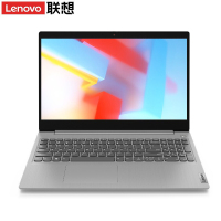 联想(lenovo) ideapad15S 340C升级版2020款 15.6英寸笔记本电脑(英特尔十代酷睿i3 8G 512GB固态 集显)银