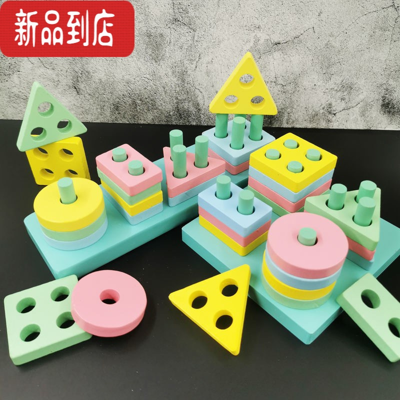 真智力益智力婴儿童玩具1-2-3岁男女孩一周岁宝宝八音敲琴音乐启蒙早教 6件琴+绕珠+钟+塔+方柱+扭扭虫