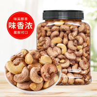 苏宁宜品X序木堂带皮腰果250g袋装坚果炒货休闲零食