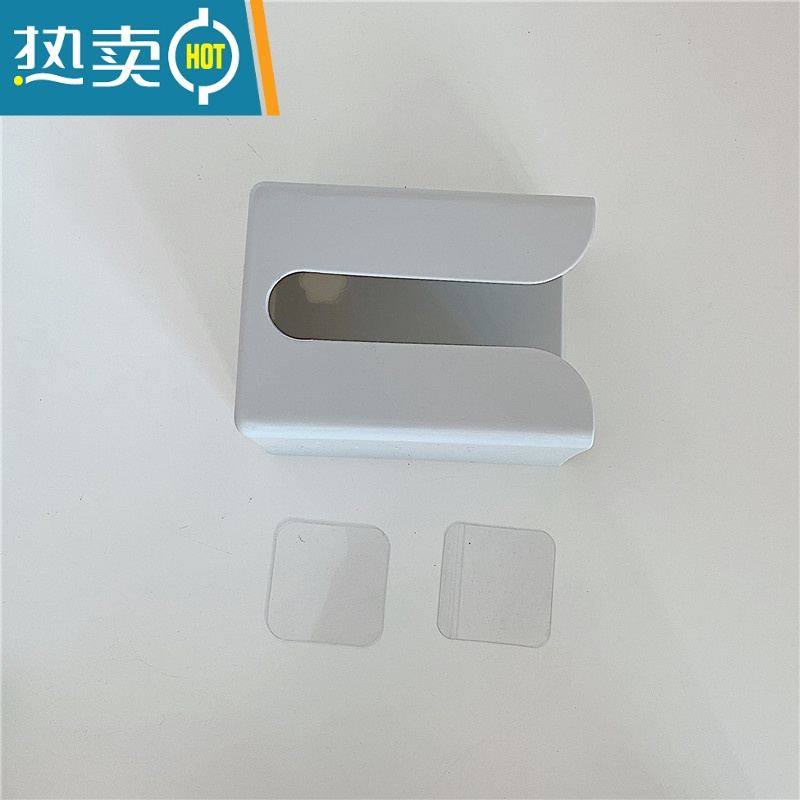 敬平*漂亮的小姨妈* ins简约墙上壁挂纸巾架学生宿舍纸巾盒厕所抽纸盒 小号灰色纸巾盒