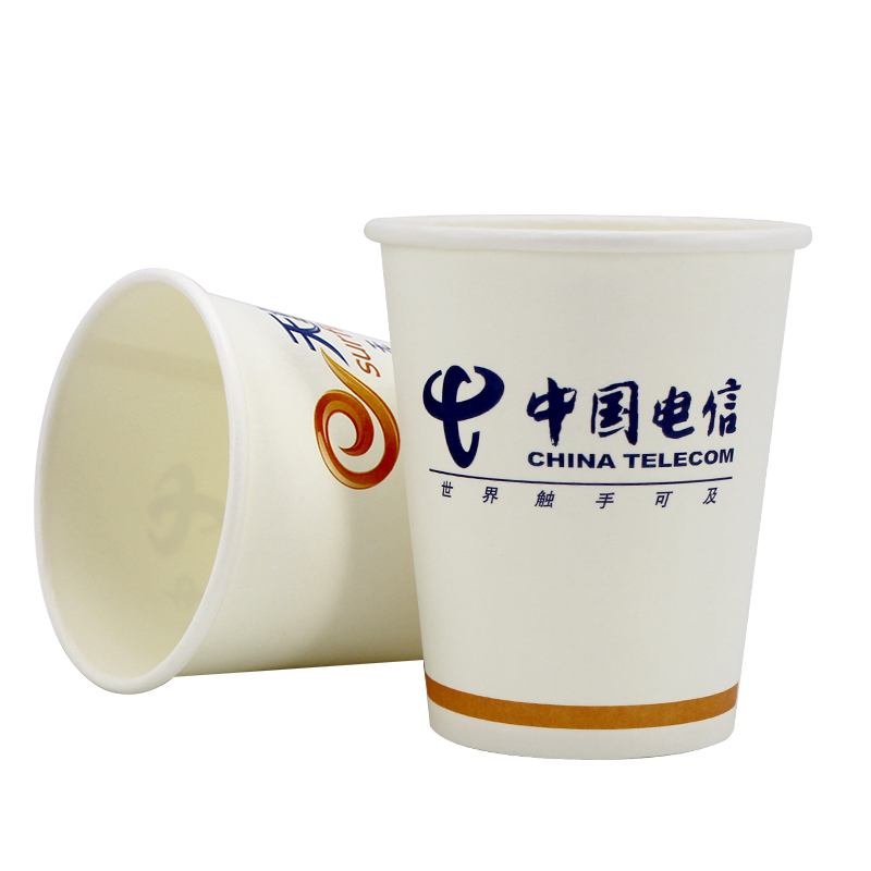 彩羊ZB9 一次性纸杯 办公纸杯 加厚型 9盎司250ML 定制产品工期9天 1000只/箱高清大图