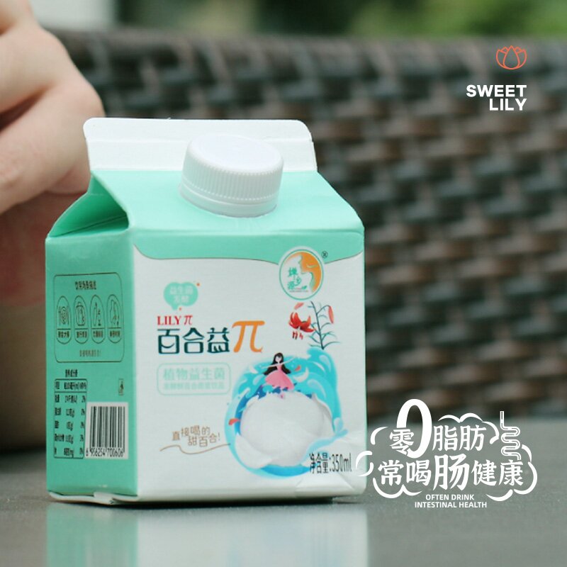 西北特产甘肃百合益π350ml*8盒/箱鲜百合果蔬植物饮品高清大图