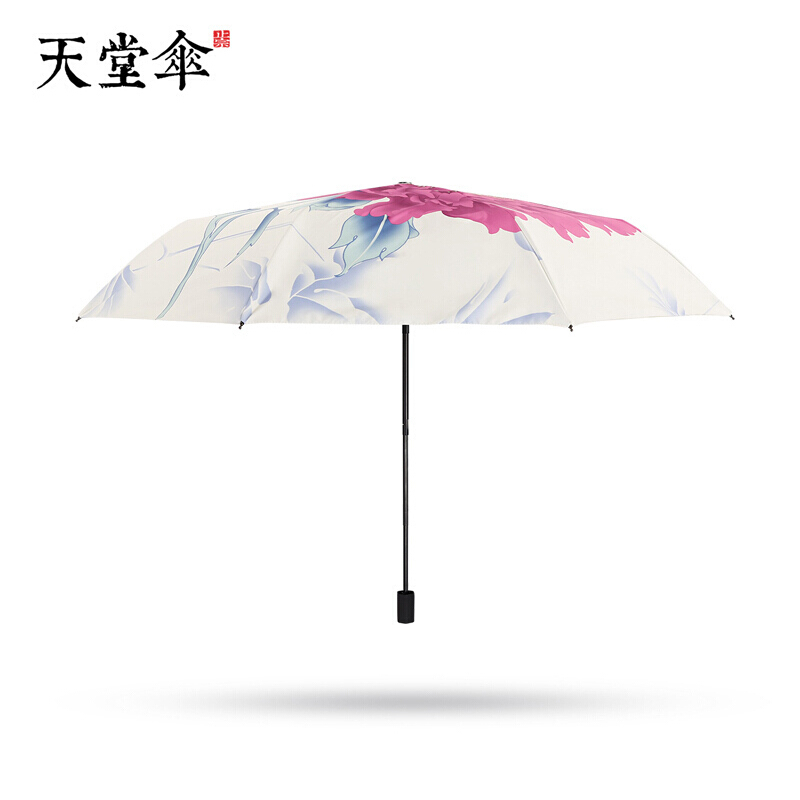 天堂伞太阳伞中国风防晒防紫外线遮阳伞女晴雨两用印logo定制广告伞