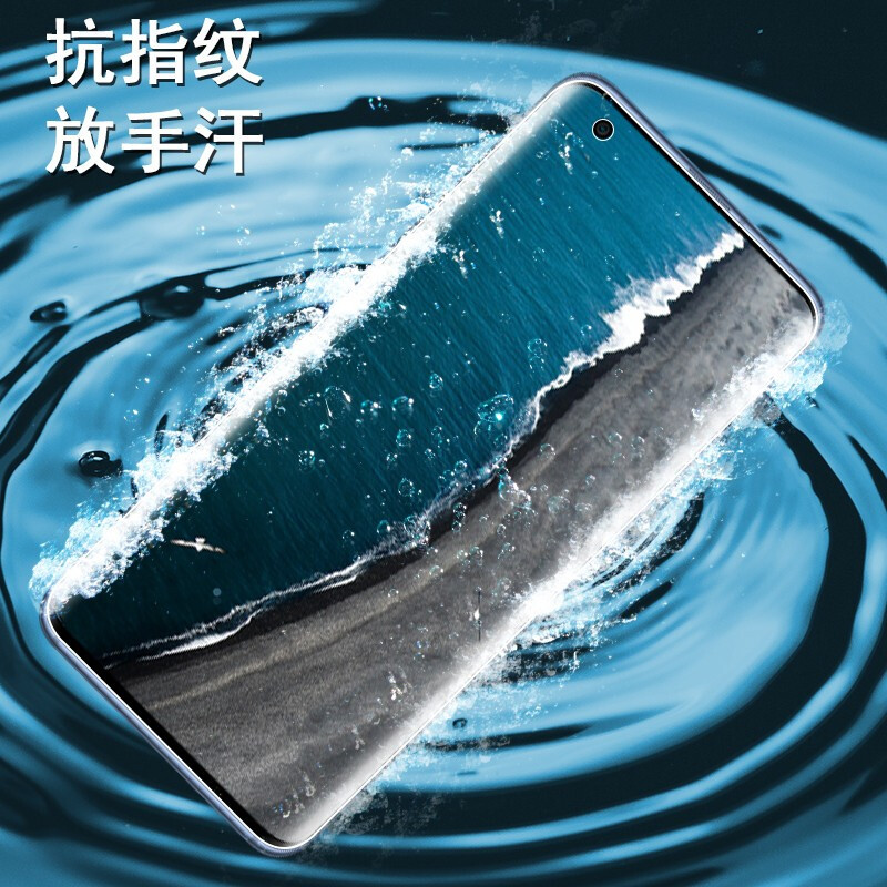 小米10纪念版记忆量子钢化水凝膜米10pro钢化软膜手机膜10前后钢化膜全包高清全屏防摔保护前膜包边框膜
