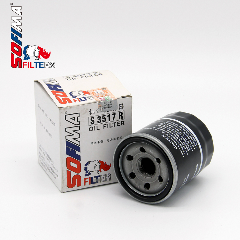 国产索菲玛(SOFIMA)S3517R 机油滤清器 机油格 伊兰特雅绅特索纳塔8/9名驭领翔悦纳RV瑞奕机油机滤芯格清器