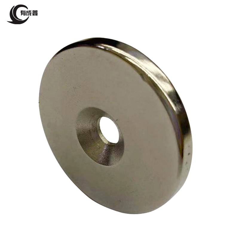 有成鑫 25*5*4.5mm(孔径) 圆磁铁 块高清大图