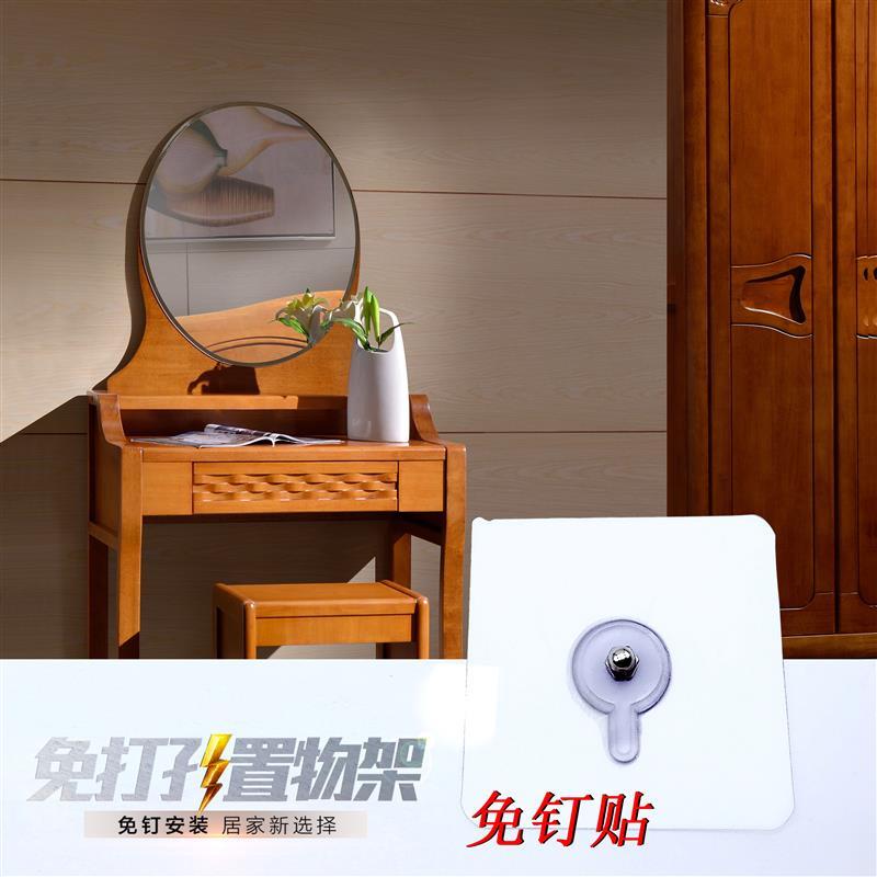 免打孔浴室单层卫生间置物架壁挂卫浴不锈钢洗澡间免钉托盘厨房|打孔款(螺丝装) 加厚11宽*35CM长