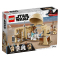 乐高(LEGO)积木 星球大战Star Wars凯洛·伦的迷你穿梭机6岁+75264