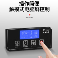 乐创(lecon) 商用热风循环中温工作台消毒柜LC-J-XD1800A 卧式 480L