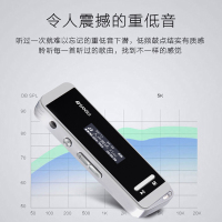 [苏宁自营]山水(SANSUI)MP3播放器 F1银