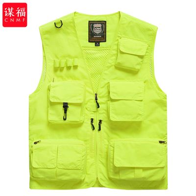 谋福 马甲 男士多口袋摄影广告大码坎肩 萤光黄 5XL*/件