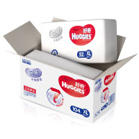 好奇(Huggies)银装纸尿裤XL104箱装婴儿尿不湿 男女宝宝通用 加大号