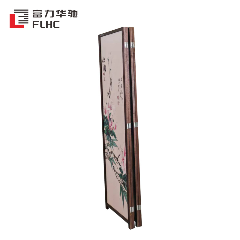 富力华驰 屏风 200*180cm组高清大图