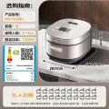 美的（Midea）电饭煲MB-5C98H5L【香甜精铁釜】IH加热_861