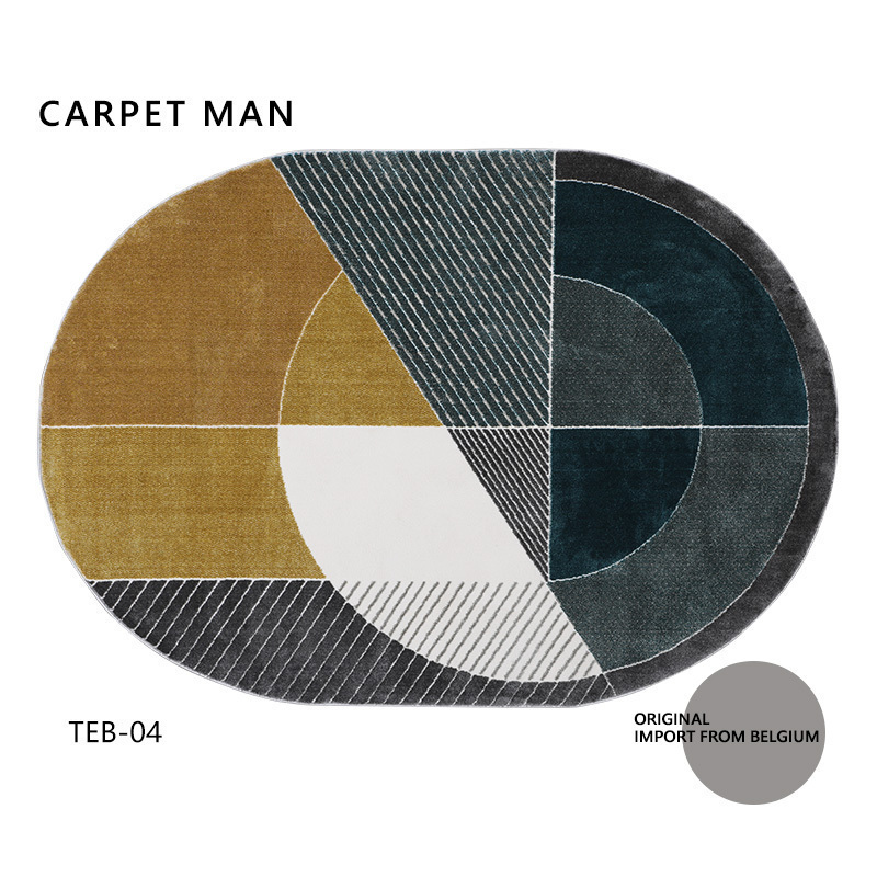 美帮汇北欧现代简约轻奢地毯卧室客厅沙发茶几垫床边毯房间 TEB-04-比利时原装进口独家销售少量现货 1290MM&times;1900MM