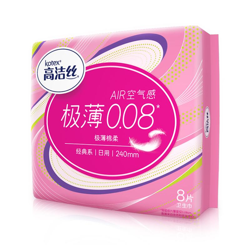 高洁丝(Kotex)经典系列Air棉柔卫生巾日用240mm8片装
