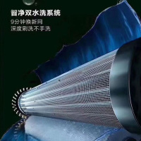 美的空调挂机1.5匹1级能效变频 无风感壁挂式空调WiFi净化新风领鲜者KFR-35GW/BP3DN8Y-KW200