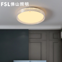 FSL佛山照明 LED吸顶灯简约现代亚克力圆形三色调光20平方客厅卧室灯具灯饰