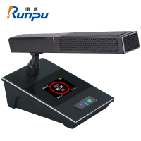 润普Runpu无线手拉手会议室话筒视频会议大型会议话筒系统麦克风鹅颈话筒数字台式话筒代表单元RP-W8800D