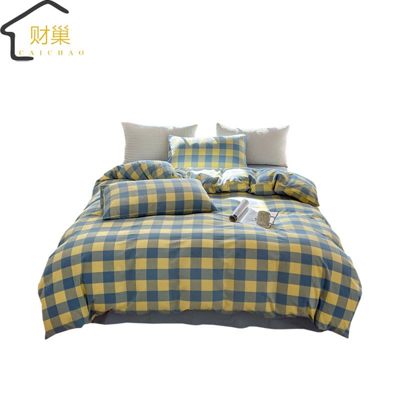 财巢 床品三件套1.2米床图片