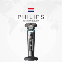 飞利浦(PHILIPS)电动剃须刀旋护9系Pro+经典版 SkinIQ智能光感刮胡刀配无线清洁中心送老公S9936标配