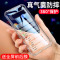 [送钢化膜]三星note10pro手机壳s9硅胶s10+保护套全包note9气囊防摔超薄透明软壳潮note10pro