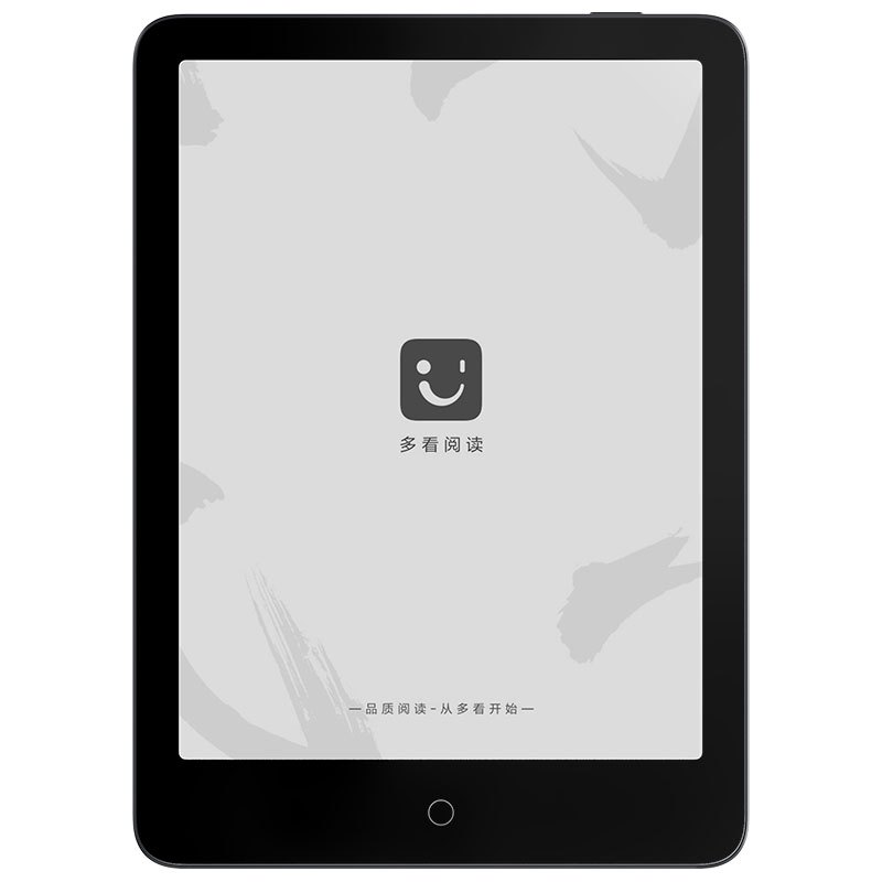 小米 XMDKDZS02MA 多看电纸书Pro 2代7.8英寸电子阅读器双色温300ppi 32G 云盘登陆下载 黑色