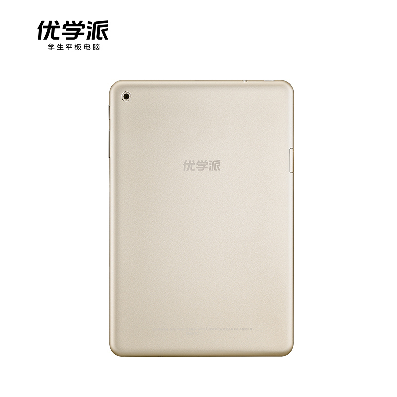 优学派学习机(youxuepai)Umix1 AR同步学 四核心7.9英寸32GB 小初高同步学 学习平板电脑家教机 银