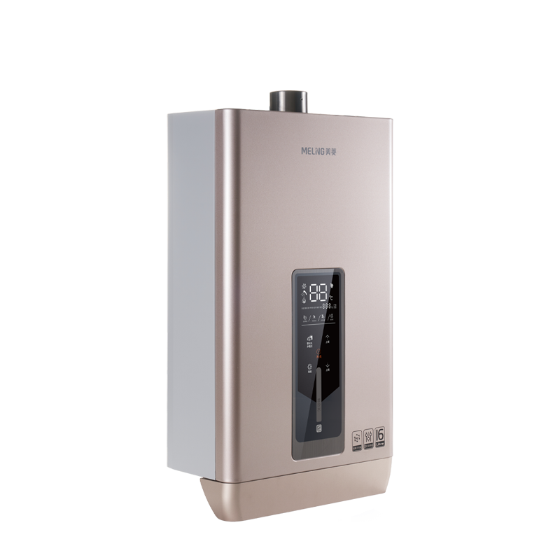 美菱燃气热水器jsq25mrps13308