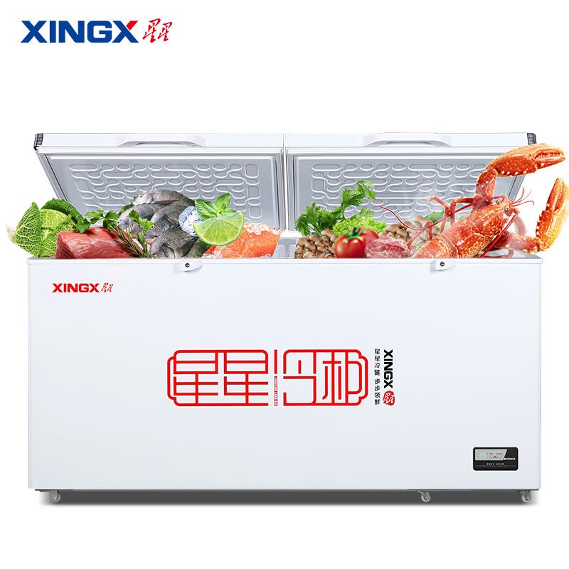 星星(XINGX)BD/BC-618GD厨房商用保鲜设备卧式冷柜单温冷藏冷冻转换家用大容量-35℃深冷速冻超市丸子雪糕柜