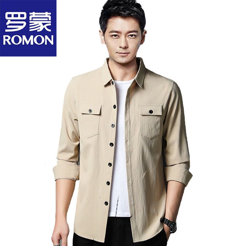 罗蒙男士工装衬衫春夏薄款防晒衣翻领短袖衬衫男外穿开衫外套衣服
