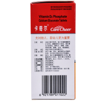 卡奇尔 维D2磷葡钙片 90片（维生素与矿物质） 用于儿童、孕妇、哺乳期妇女钙磷的补充，也可用于预防和治疗佝偻病。