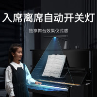 小米米家智能钢琴灯护眼台灯可充电学习乐谱升级版钢琴灯钢琴练习 米家智能钢琴