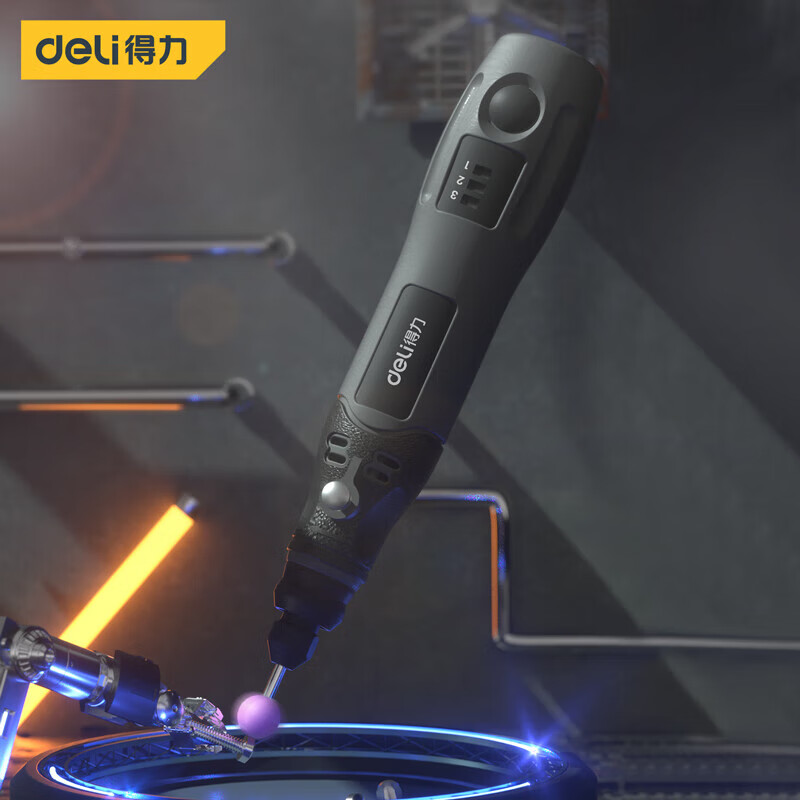 得力 电磨套装4V700mAh(黑)DL6392 把