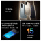 [全新]一加 Ace5 至尊版 16GB+512GB 幻影黑 天玑9400+旗舰芯 6700大毫安 100W 144Hz