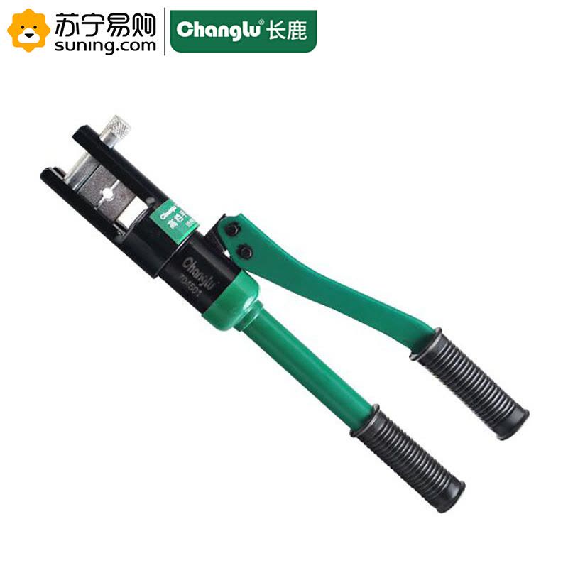 长鹿(Changlu)手动液压钳 704503 300图片