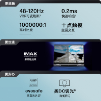 惠普Envy14 X360轻薄翻转触摸屏360°笔记本电脑R7-8840HS/16G/1TB/2.8K/120Hz/灰[14-fa0112AU](TPN-C173)