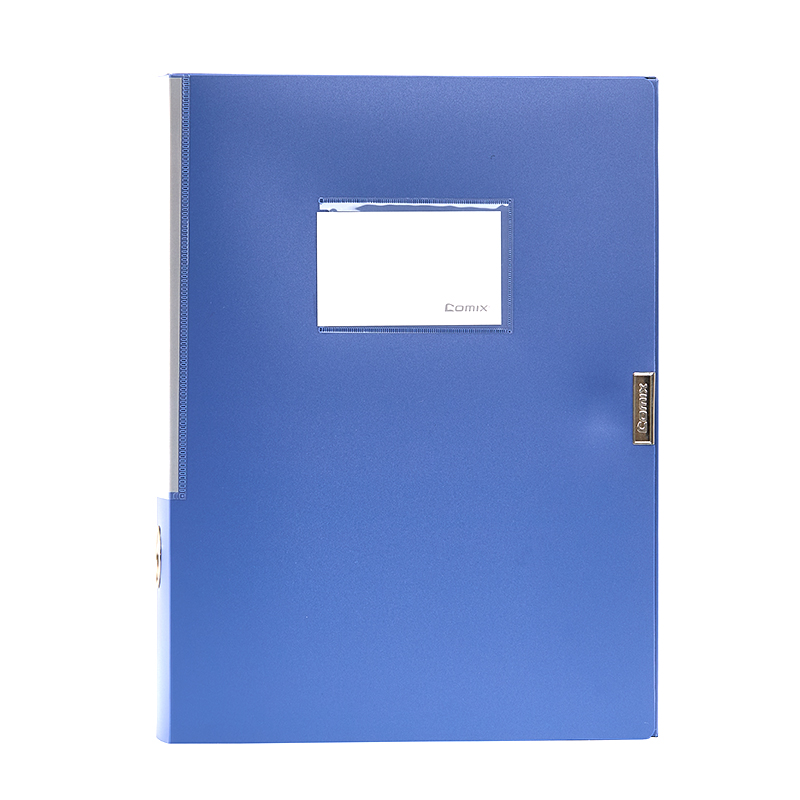 齐心 ZA0005 档案盒55mm A4 灰蓝 单个装高清大图