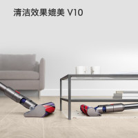 [2022款]戴森(Dyson)手持吸尘器V10 全新升级,吸力持久不减弱