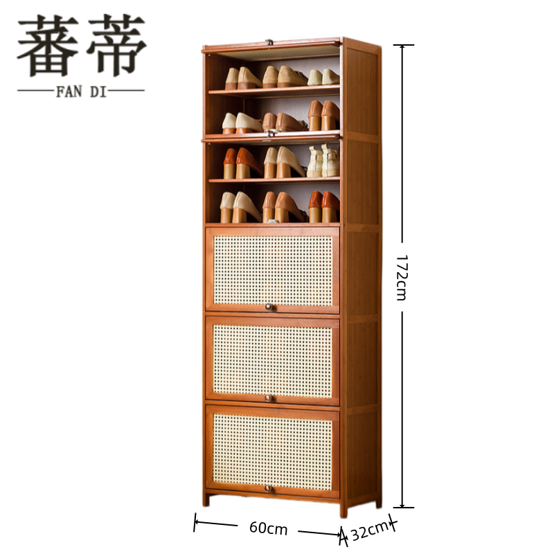 蕃蒂 鞋柜 60*32*172cm 台高清大图