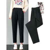 特大码300斤裤子女宽松显瘦学生胖妹妹200斤休闲裤黑色哈伦裤 3XL码160-180 黑色